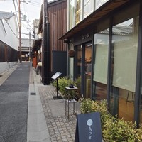 きつね - 