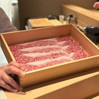 和 のぎ - 