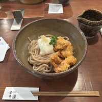 自家製粉石臼挽きうどん 青空blue 本店 - 