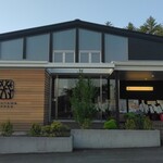 maruyamakohi Karuizawa Baipasu Ten