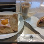 maruyamakohi Karuizawa Baipasu Ten