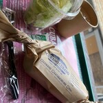 クバーノクバーノ - 