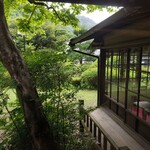 箱根暁庵本店 暁亭 - 