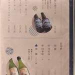 箱根暁庵本店 暁亭 - 