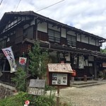 お食事処　金剛屋 - 馬籠宿から妻籠宿へ到着すると、蕎麦の美味しそうなお店が・・・・
