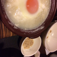 玄海 本店 - 