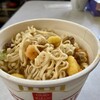 COOP 土崎店