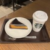 スターバックス・コーヒー - 