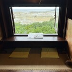 山の茶屋 楽水 - 
