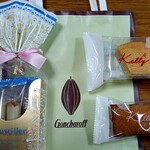 ゴンチャロフ - 料理写真:クルスティーエ（左）