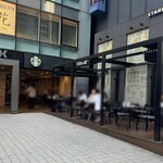 スターバックス・コーヒー - 