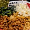自家製太打麺 勢拉 稲毛店