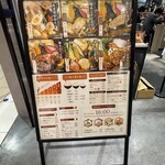 スープカレー奥芝商店 - 