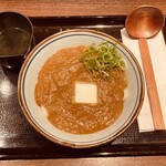 香川 一福 - カレーうどん中