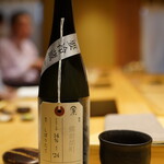 すし匠 - 