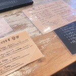 モリ カフェ 祝谷店 - 