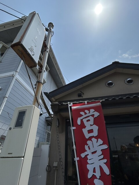 そば処　まつ島 - 太子堂（そば）の写真