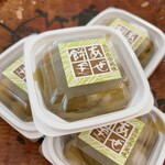 むか新 - 料理写真: