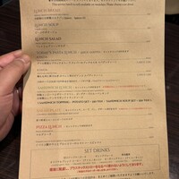 カレス - 