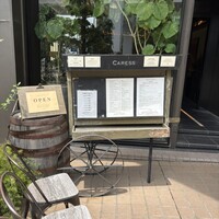 カレス - 