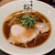 極上中華そば 福味 - 料理写真: