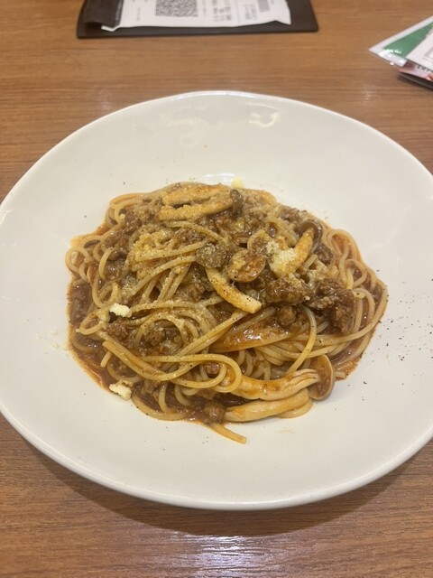 La Pausa Minamiosawaten