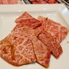 焼肉や漫遊亭 押上店