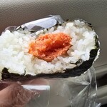 むすびや おさむちゃん - 