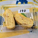 むすびや おさむちゃん - 