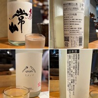 月。 - 
