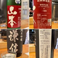 月。 - 