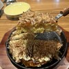 こなもんきぶん