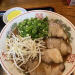 いな穂 - 