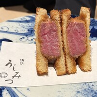 横浜 うしみつ - 