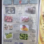 こんなにデカいサンドイッチは反則だ - 