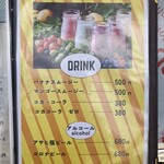 こんなにデカいサンドイッチは反則だ - 