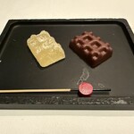 Kobe Grill - 最後のお茶菓子
