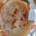 ジャパンミート卸売市場 - 