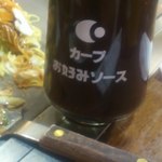 焼くんじゃ - 2014/7