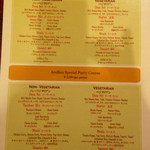 アーンドラ・キッチン - 