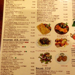 アーンドラ・キッチン - 