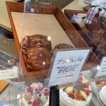 モーツァルト - 