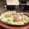 鉄板焼肉てっちゃん 東京店