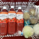 ヤオコー - 料理写真: