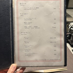 銀座 和牛 しゃぶしゃぶ 神楽 - 