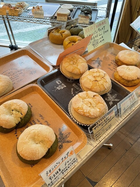 パンの丘 jwclOMZs7ZC355BFVN3wsVMd9Pf4eA