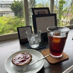 Katzen Strecken - 料理写真: