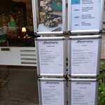 Ristorante Shannara Porta Romana - 