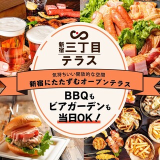 人気の定番BBQコース