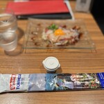 酒ト魚ト汝ト私 - 